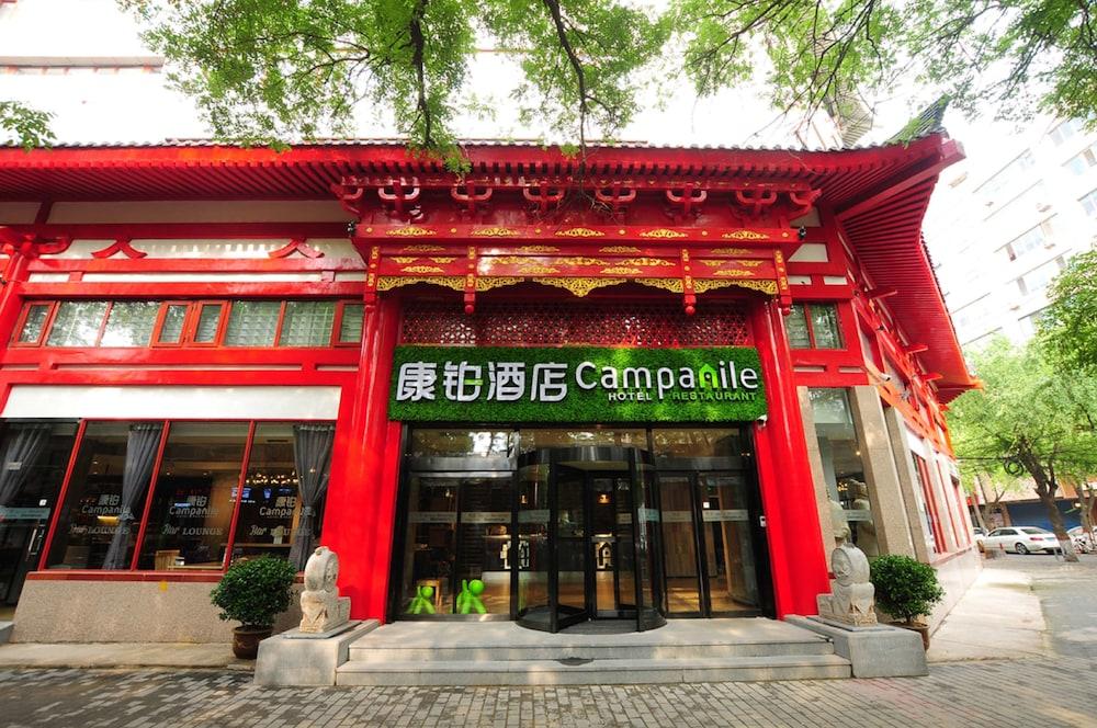 Super 8 Xian Xidajie Hotel Екстериор снимка